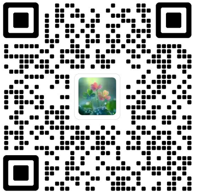 广东第二师范学院学报杂志模板